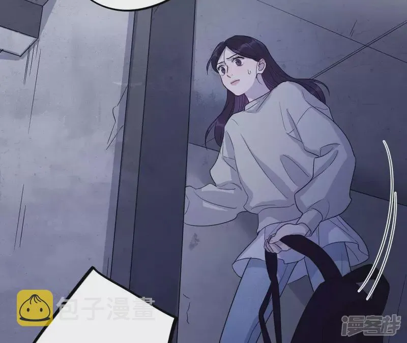 第52话 小肃我来了！！！！ 第35页