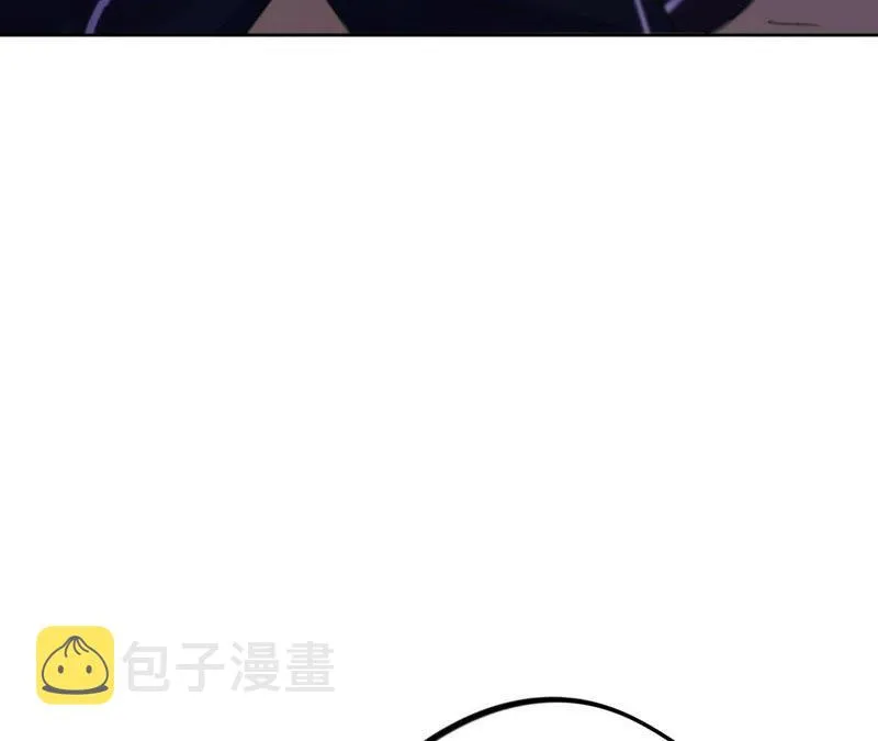 第6话 伤痕与自责 第6页