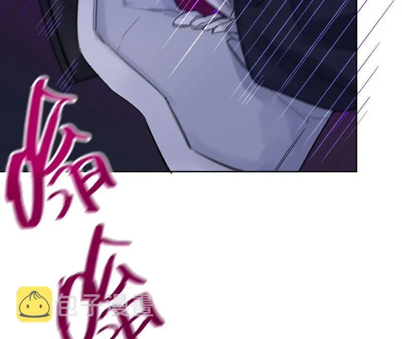 第6话 伤痕与自责 第28页