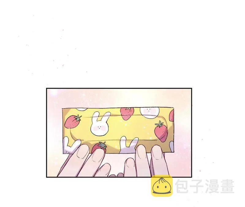 第6话 伤痕与自责 第45页