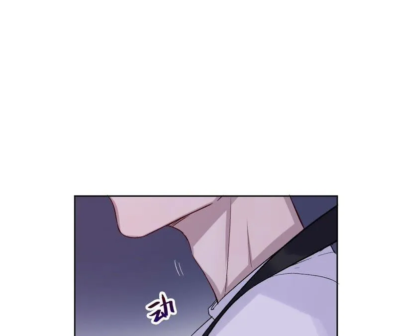 第6话 伤痕与自责 第54页