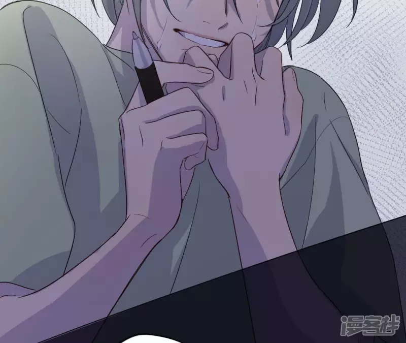 第48话 世界上最美的女孩 第72页
