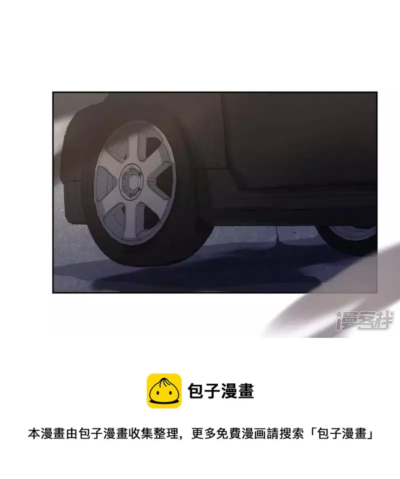 第47话 我为你宣誓 第101页