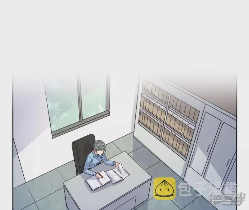 第57话 我也想要甜甜的爱情 第6页