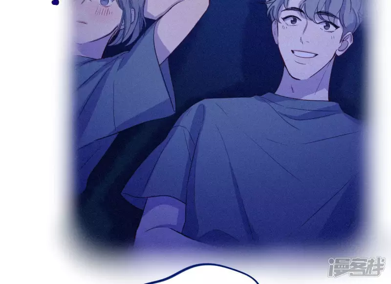 第57话 我也想要甜甜的爱情 第58页