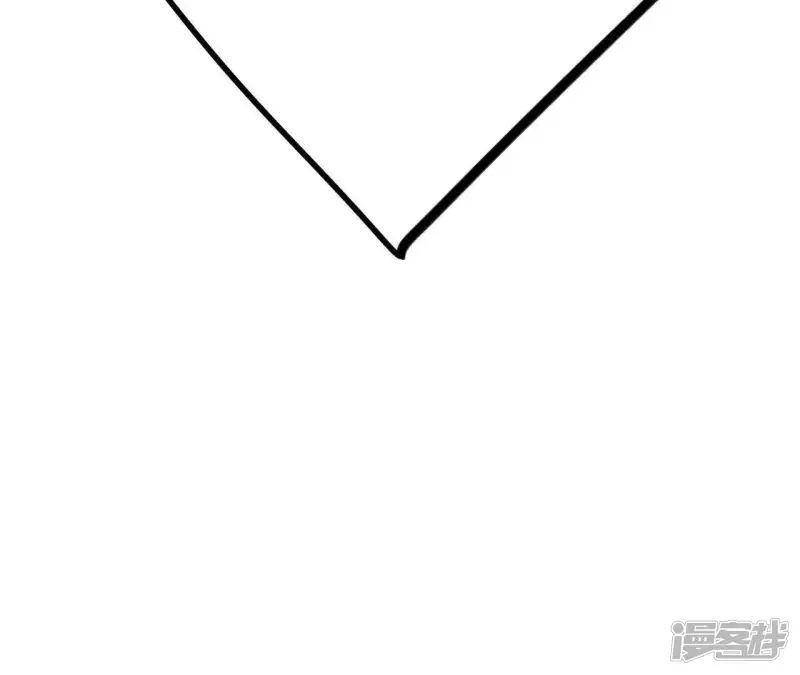 第57话 我也想要甜甜的爱情 第76页