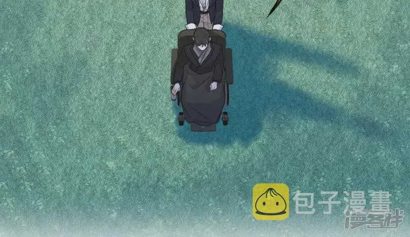 第57话 我也想要甜甜的爱情 第80页