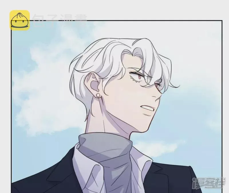 第57话 我也想要甜甜的爱情 第87页