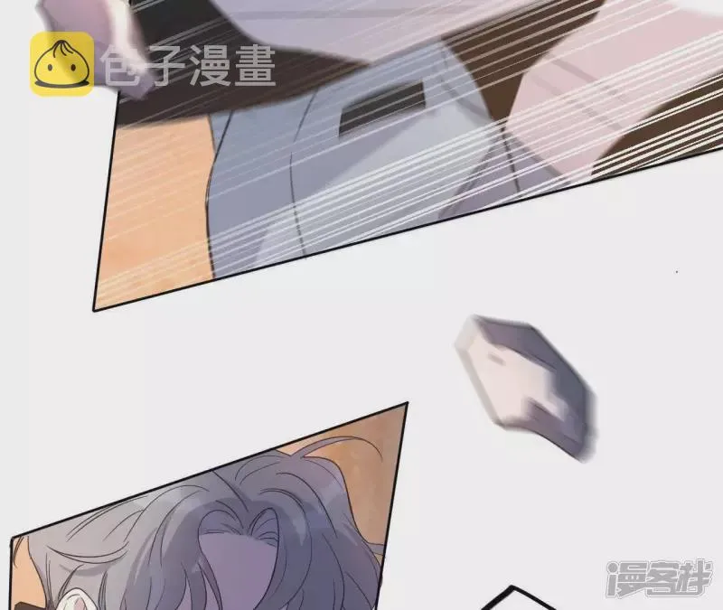 第46话 相逢与相认 第8页