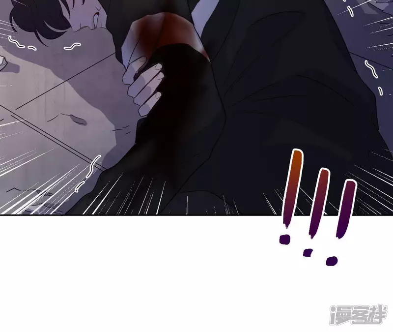 第46话 相逢与相认 第19页