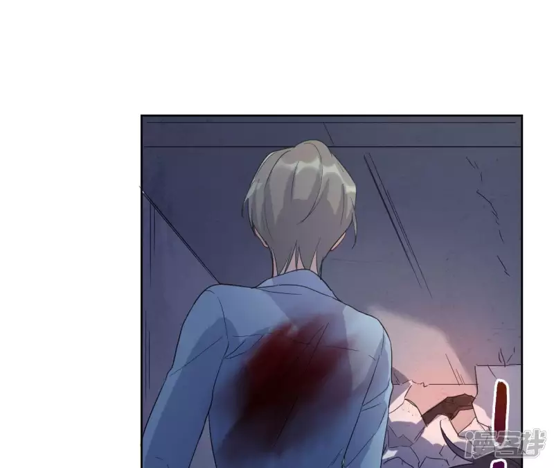 第46话 相逢与相认 第47页