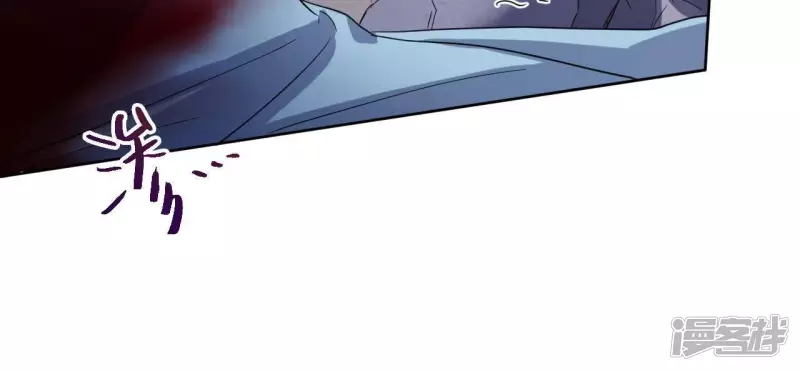 第46话 相逢与相认 第79页