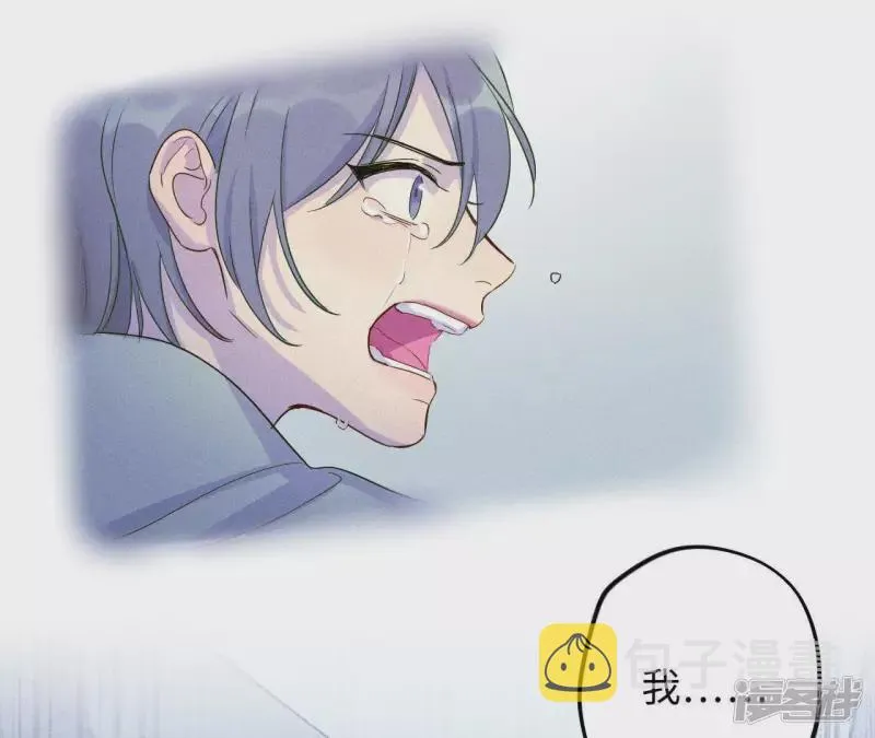 第46话 相逢与相认 第83页