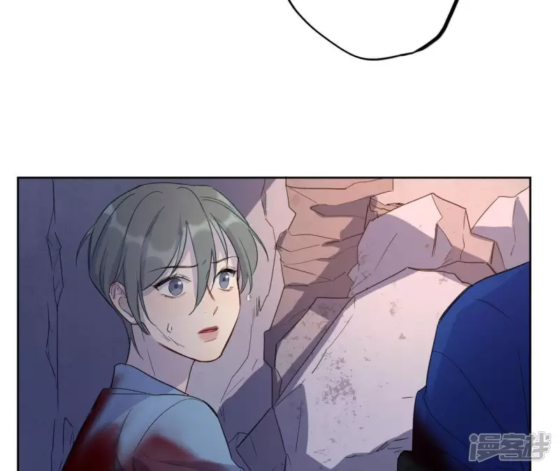 第46话 相逢与相认 第86页