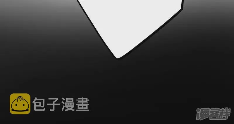 第46话 相逢与相认 第88页
