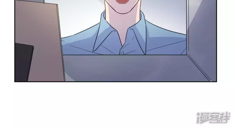 第39话 蚊子竟然撒谎了？！ 第95页