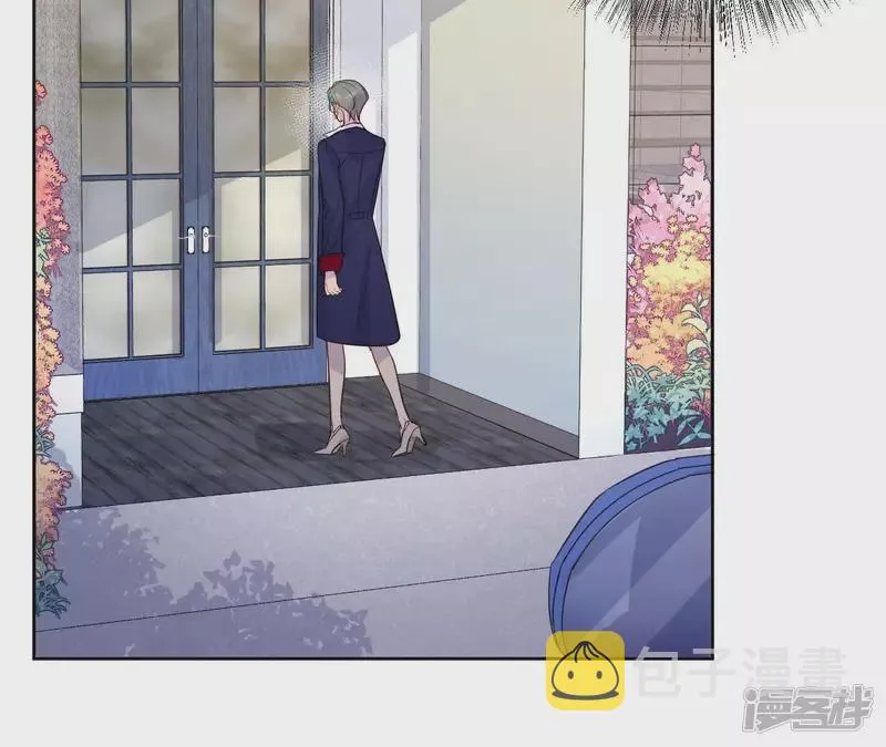第41话 功夫少女与嫉妒心 第3页