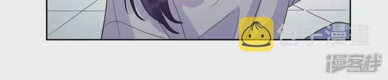 第41话 功夫少女与嫉妒心 第34页