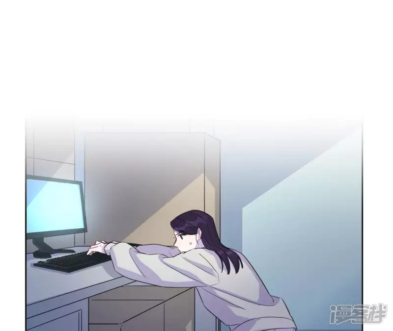 第41话 功夫少女与嫉妒心 第59页