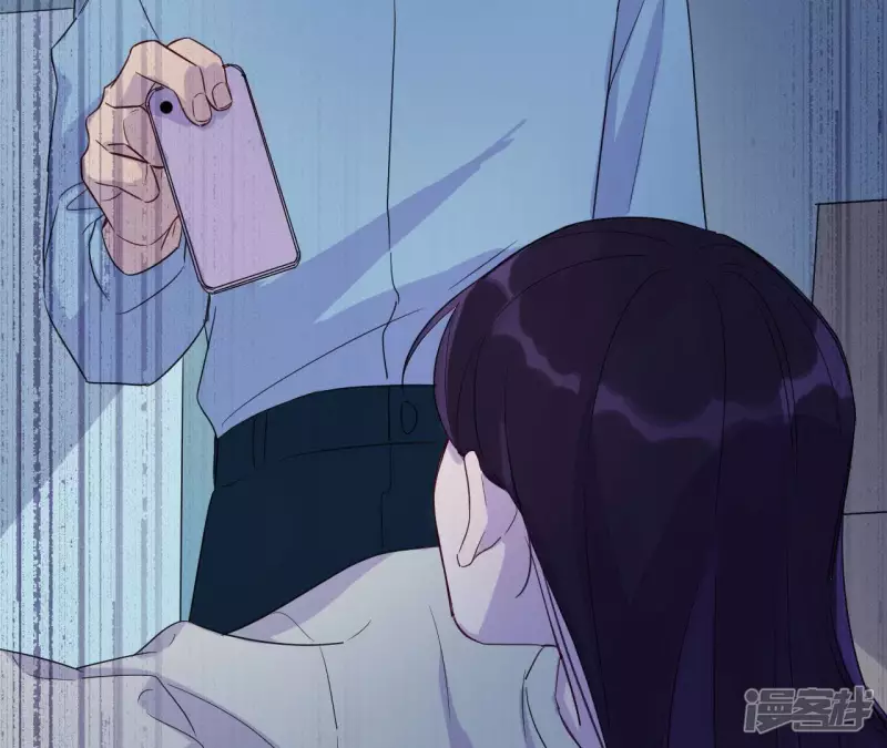 第41话 功夫少女与嫉妒心 第70页