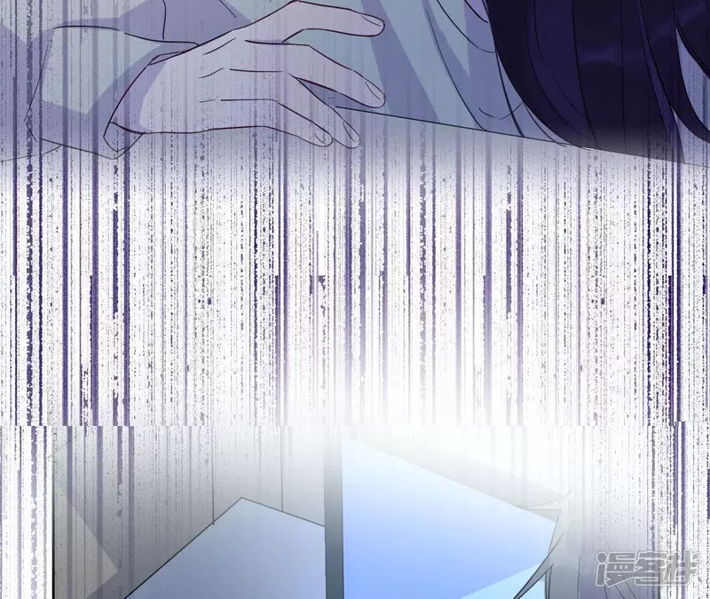 第41话 功夫少女与嫉妒心 第71页