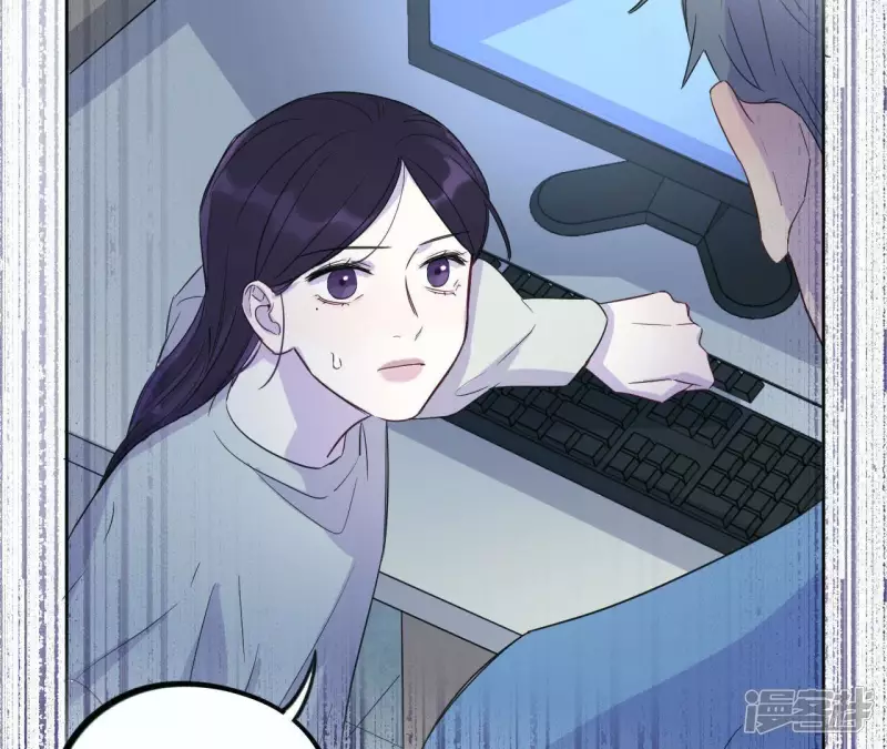 第41话 功夫少女与嫉妒心 第72页
