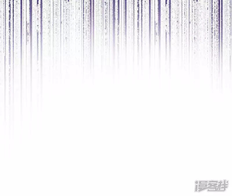 第41话 功夫少女与嫉妒心 第74页