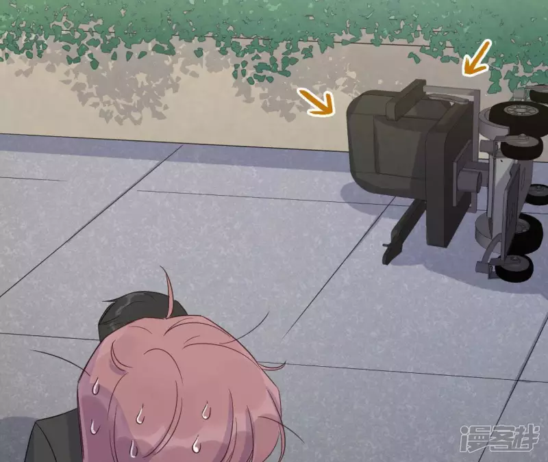 第37话 文乐倒霉的一天？ 第83页