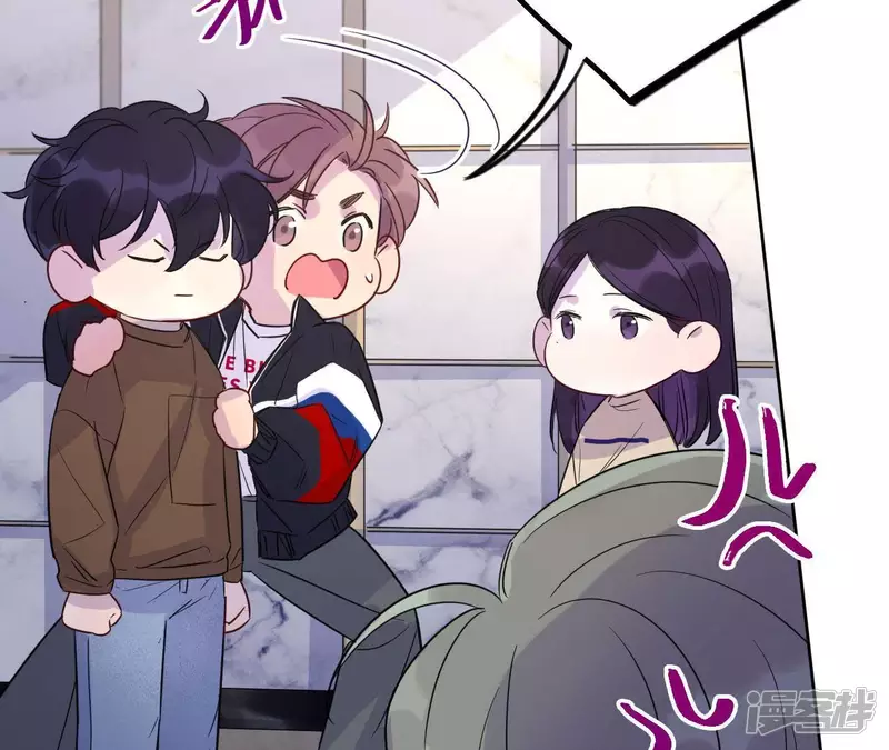 第35话 被称之为命运的瞬间 第32页