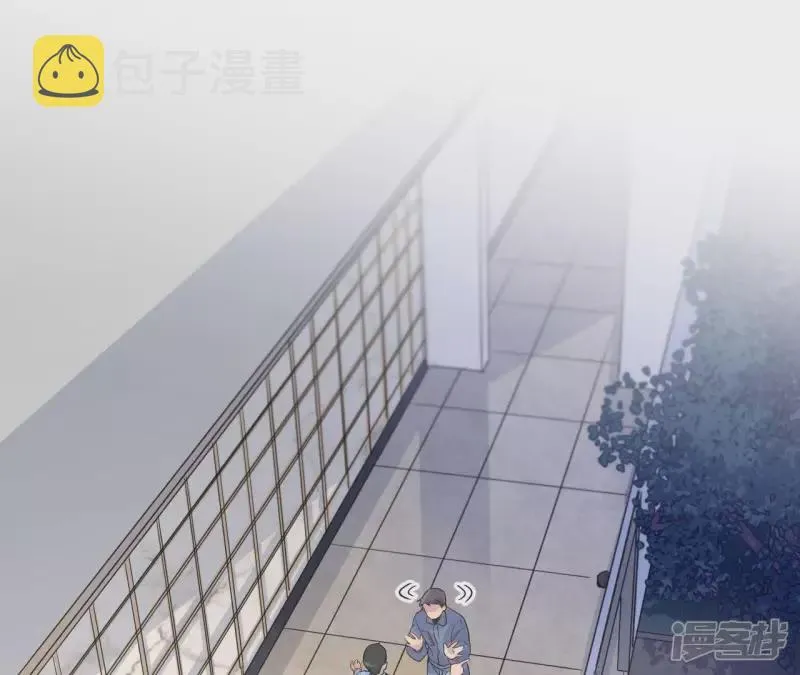 第35话 被称之为命运的瞬间 第51页