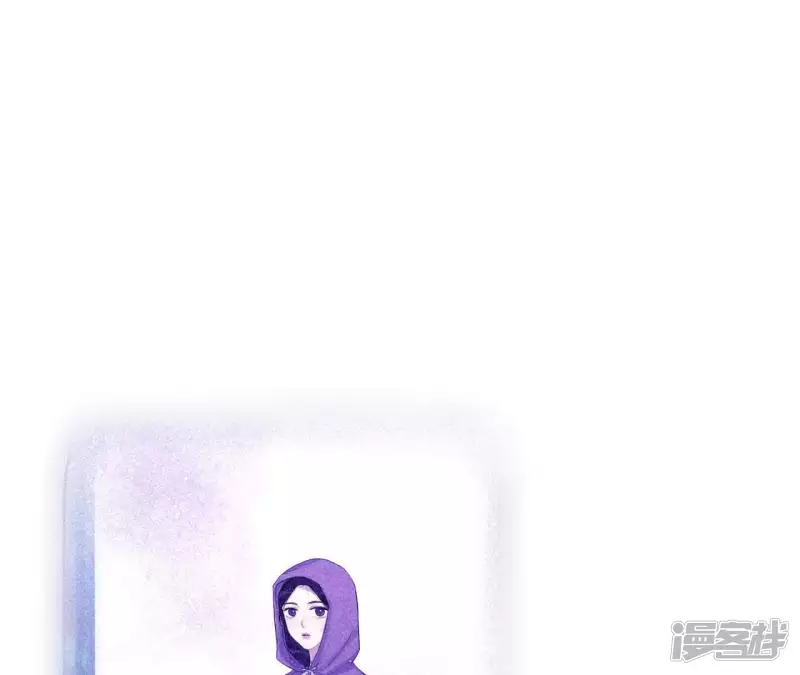 第35话 被称之为命运的瞬间 第74页