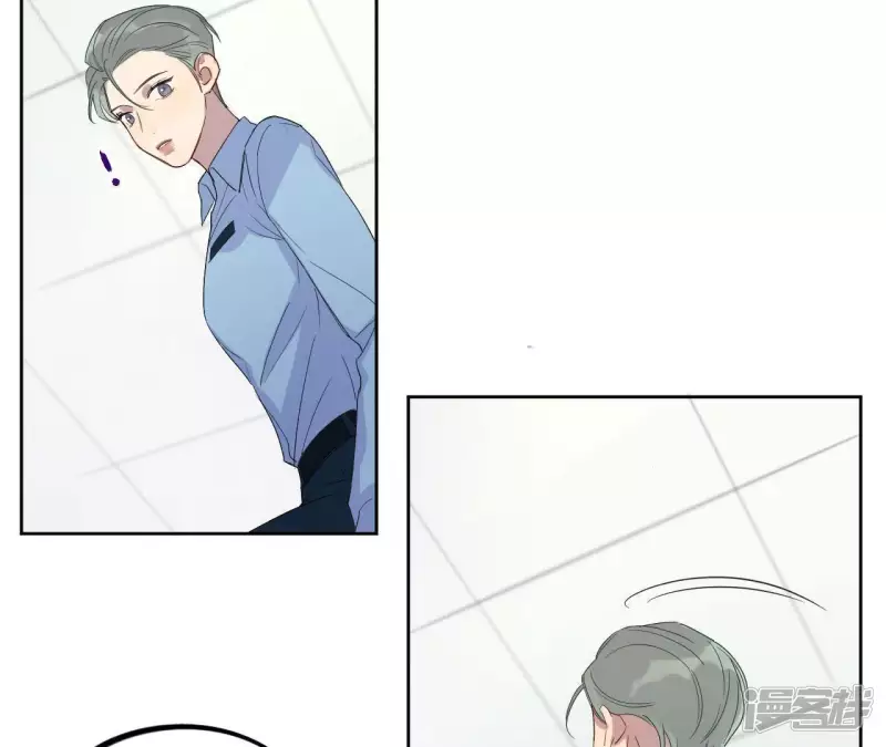 第34话 你要跟我走吗？ 第52页