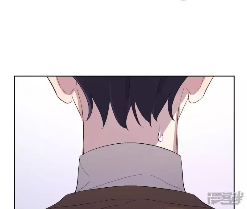 第33话 为你紧张的原因 第32页