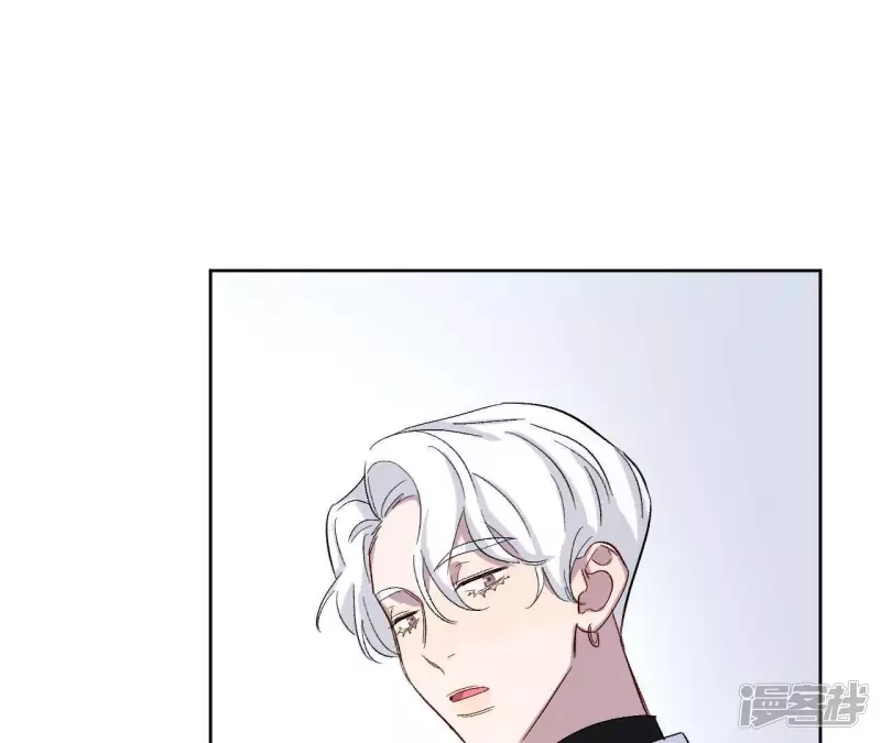 第33话 为你紧张的原因 第92页