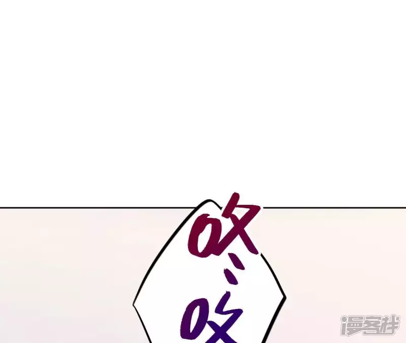 第31话 嘴凶的人内心都很柔软 第8页