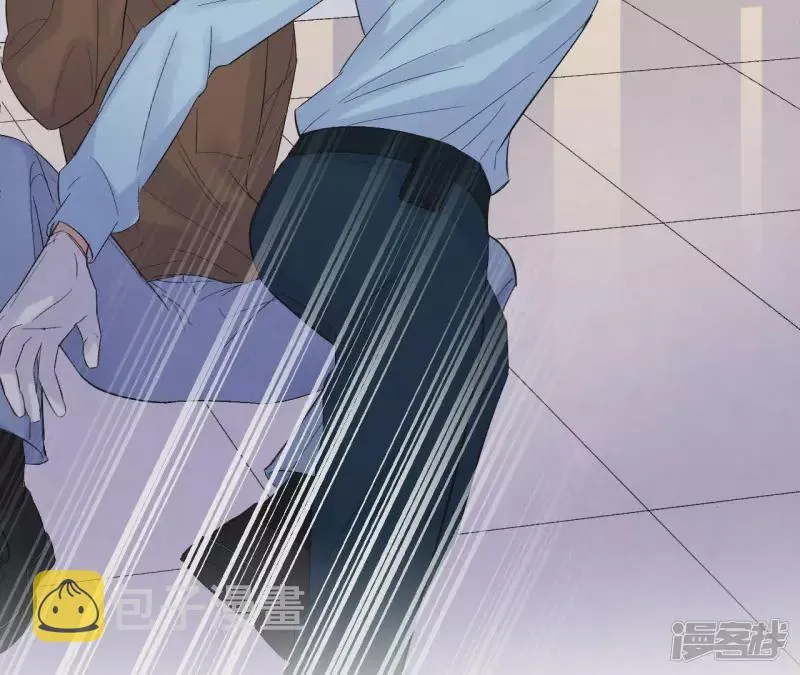 第31话 嘴凶的人内心都很柔软 第23页