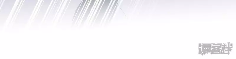 第31话 嘴凶的人内心都很柔软 第24页