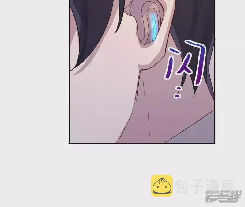 第31话 嘴凶的人内心都很柔软 第28页