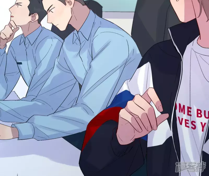 第31话 嘴凶的人内心都很柔软 第34页