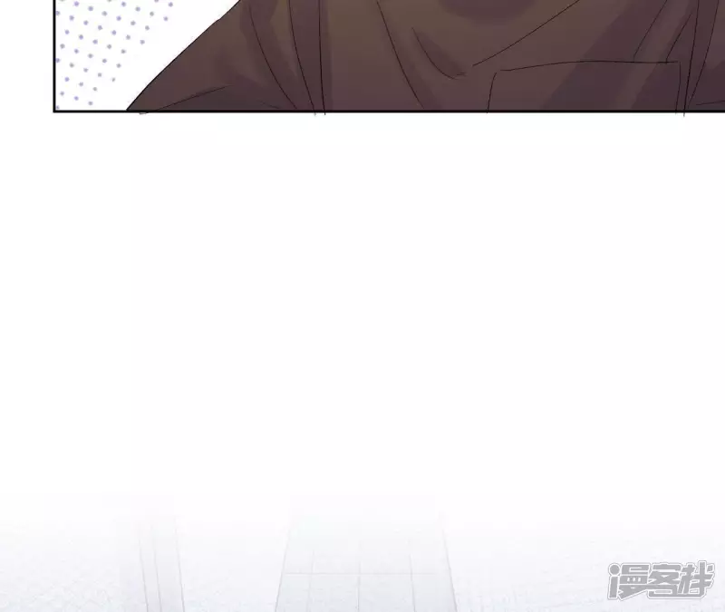 第31话 嘴凶的人内心都很柔软 第44页
