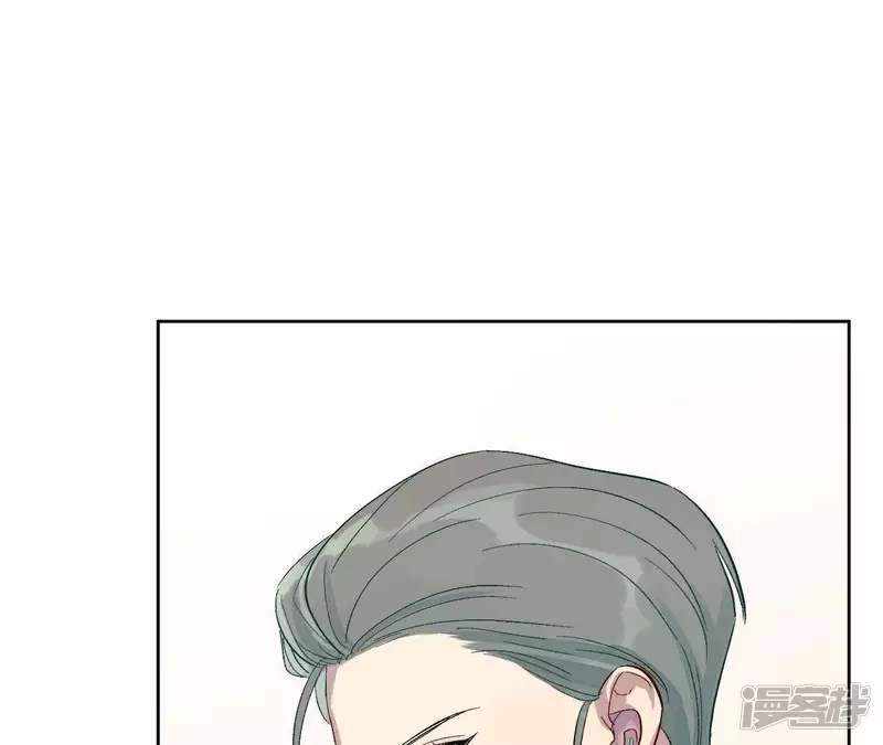 第31话 嘴凶的人内心都很柔软 第63页
