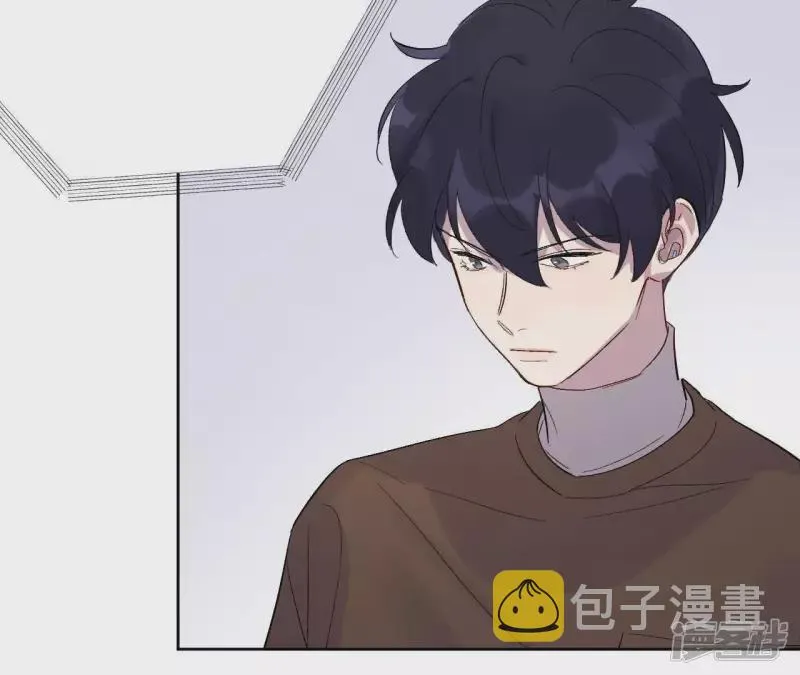 第31话 嘴凶的人内心都很柔软 第70页