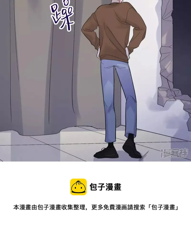 第31话 嘴凶的人内心都很柔软 第73页