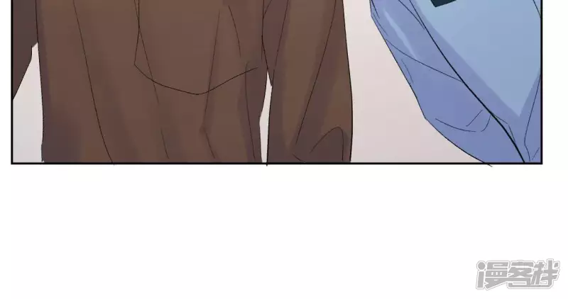 第31话 嘴凶的人内心都很柔软 第76页