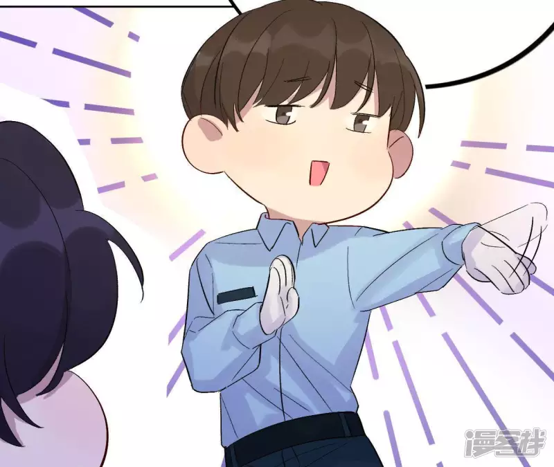 第31话 嘴凶的人内心都很柔软 第80页