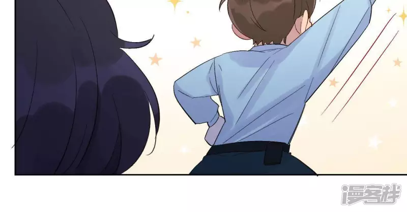 第31话 嘴凶的人内心都很柔软 第92页