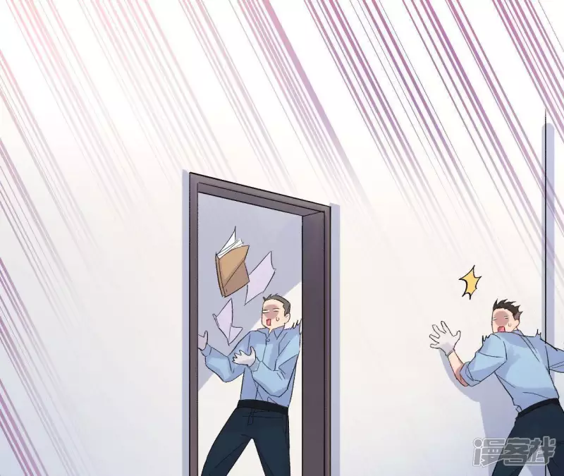 第31话 嘴凶的人内心都很柔软 第103页