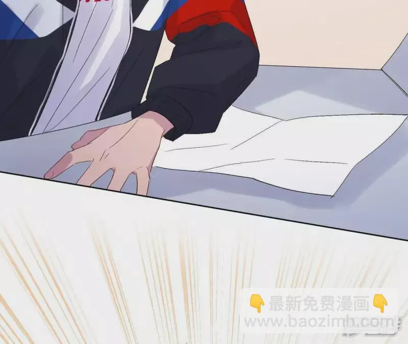 第31话 嘴凶的人内心都很柔软 第112页