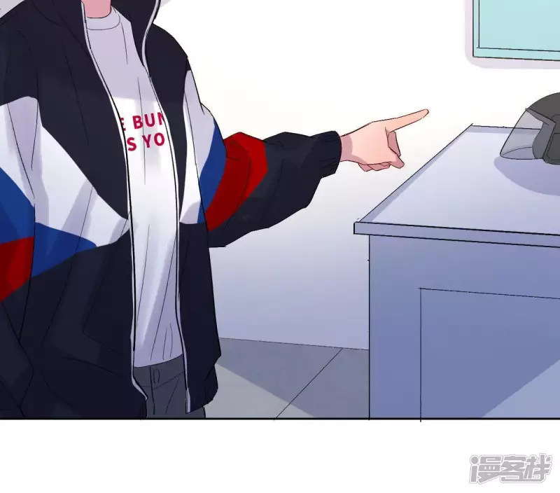 第31话 嘴凶的人内心都很柔软 第119页