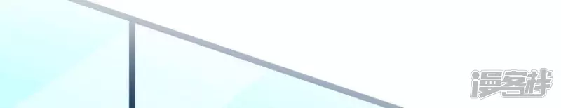 第31话 嘴凶的人内心都很柔软 第122页